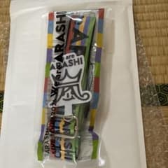 ARASHI フォンタブストラップのサムネイル