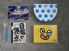 美品 水球ヤンキース 完全版 Blu-ray BOX（初回限定版） - メルカリ