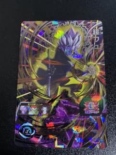 ドラゴンボールヒーローズbm4sec&星4&CP2枚未使用未開封のサムネイル