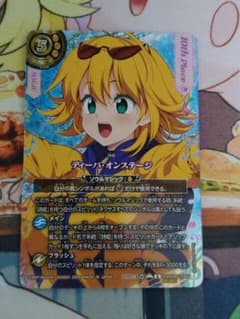 バトルスピリッツ ディーバ・オンステージ 10th Place シークレットのサムネイル