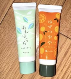 よーじや　はんどくりーむのサムネイル