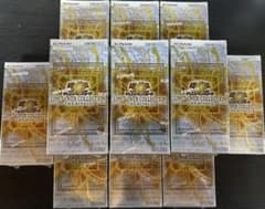 リミットオーバーコレクション THE RIVALS 11BOX シュリンク有りのサムネイル