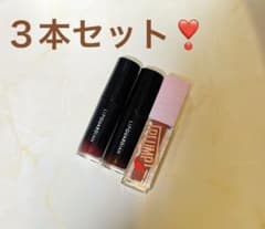 プチプラコスメ ティント ３本セットのサムネイル