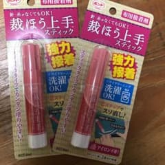 裁ほう上手 スティック 布用接着剤のサムネイル