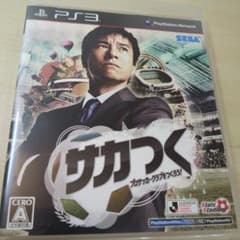 サカつく プロサッカークラブをつくろう!のサムネイル