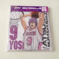 紫原 敦  キャラクターソング CDのサムネイル
