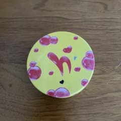 hide yellow heart balmのサムネイル