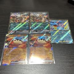 ポケモンカード GYM プロモ 5枚セット まとめ売り - メルカリ