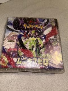 み*と様 BOX】 MEGA 拡張パック ムニキスゼロ　シュリンク付きのサムネイル