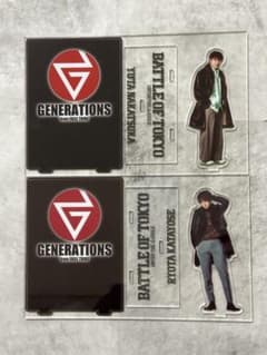GENERATIONS 中務裕太 片寄涼太アクスタセット - メルカリ