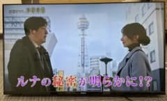 40インチ スマートテレビ 2024年 QRK-40TL2K テレビスタンド付★ 40インチ スマートテレビ 2024年 QRK-40TL2K テレビスタンド付