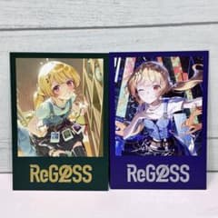 regloss 音乃瀬奏 チェキ風カード 会場限定 flashpoint - メルカリ
