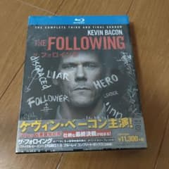 (未使用･未開封品)　ザ・フォロイング 〈ファイナル・シーズン〉 コンプリート・ボックス(8枚組) [DVD] df5ndr3 ザ・フォロイング シーズンファイナル 未開封 ブルーレイ - メルカリ