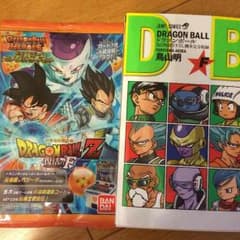 ドラゴンボール 復活のFのサムネイル