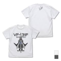 マクロスΔ VF-31F ジークフリード Tシャツ 2枚セットのサムネイル