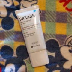専用です!!宜しくお願いします。のサムネイル