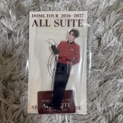 渡辺翔太　アクリルスタンド