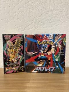 ポケモンカード メガドリームEX & メガレイブ 2BOX シュリンク付きのサムネイル