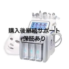 1台7役】フェイシャル 業務用 毛穴洗浄 ハイドラフェイシャル