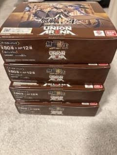 UNION ARENA 無職転生 ブースターパック 4BOXセット - メルカリ