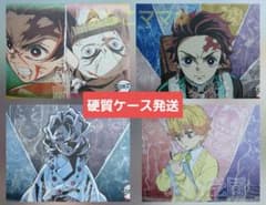 鬼滅の刃 ランチョンマット ～結んだ縁～ 竈門炭治郎 立志編 第四期 コンプ 鬼滅の刃 ランチョンマット ～結んだ縁～ 竈門炭治郎 立志編 第四期