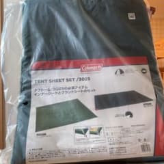 coleman タフドーム/3025 インナーシートとグランドシートのセットのサムネイル