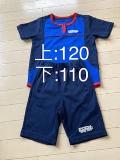 セントラルスポーツ　体育着　ジャージ　体操　110 120のサムネイル