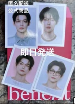 txt magic ヨンジュン　フォトペーパー txt magic ヨンジュン フォトペーパー