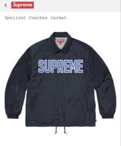 Supreme Spellout Coaches Jacket ネイビーのサムネイル