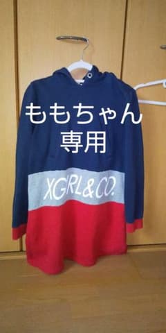 裏起毛ワンピースのサムネイル