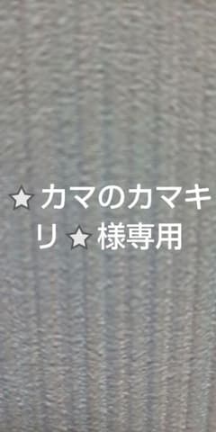 ヴェゼルru系テールランプガーニッシのサムネイル