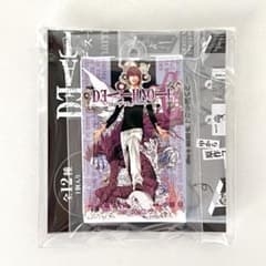 6권 A 데스노트 Comics Charm Collection01