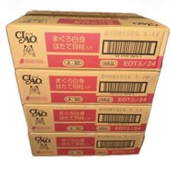 96缶 いなば CIAO チャオ 缶 猫 まぐろ白身＆ほたて貝柱入り - メルカリ