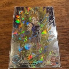 スーパードラゴンボールヒーローズのサムネイル