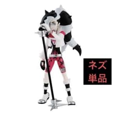 ポケモンスケールワールド ガラル地方 ネズ - メルカリ