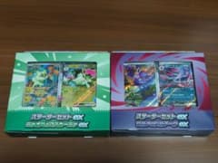 ポケモンカード スターターセットex 2種セット　ニャオハ ゾロアのサムネイル
