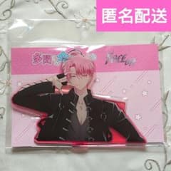 福原多聞 多聞くん今どっち F/ACE OFF バストアップアクリルスタンド