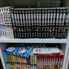 20日まで！専用出品のサムネイル