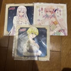 魔都精兵のスレイブ ゲマくじ マイクロファイバー 3種 羽前京香 出雲