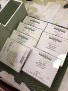 専用のサムネイル