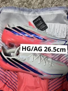最新モデル アディダス F50 エリート HGAGハイパーファストのサムネイル