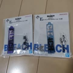오늘 발송! [E 상 트윈 아크릴 매력 2 점] 이치 반 복권 BLEACH vol.4