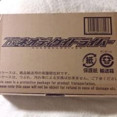 仮面ライダージオウ DXネオディケイドライバーのサムネイル