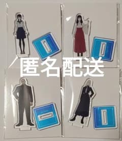 주짓수 카이센 아크릴 스탠드 4종 세트 대량판매