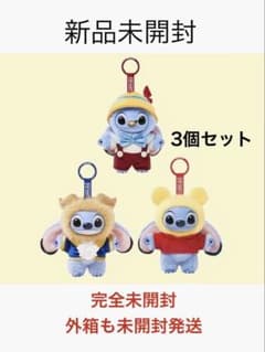 POPMART ディズニー スティッチ ぬいぐるみペンダント | Shop at
