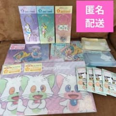 クリィミーマミ エンタメくじ バッグチャーム賞 マミ 優 ネガ ポジ ポーチ等 クリィミーマミ エンタメくじ バッグチャーム賞 マミ 優 ネガ ポジ