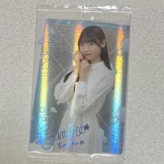 日向坂46 宮地すみれ プラカードのサムネイル