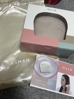 【新品未使用】YAMAN mysé シルキーシェルブラシ ラッピング付き 新品未使用】YAMAN mysé シルキーシェルブラシ ラッピング付き - メルカリ