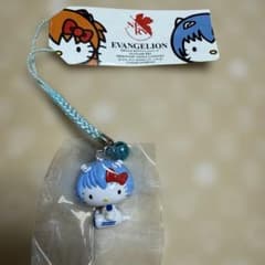 2012年製・ハローキティ 根付け エヴァンゲリオン 綾波 - メルカリ