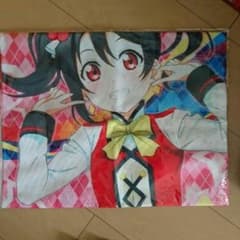 yumitann様専用【送料込】ラブライブ！ のれん 矢澤にこのサムネイル
